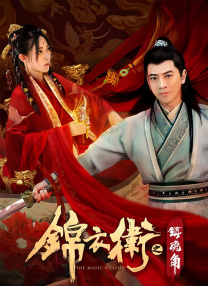国产chinese男男gaygay免费网站